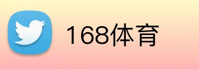 168体育 Logo