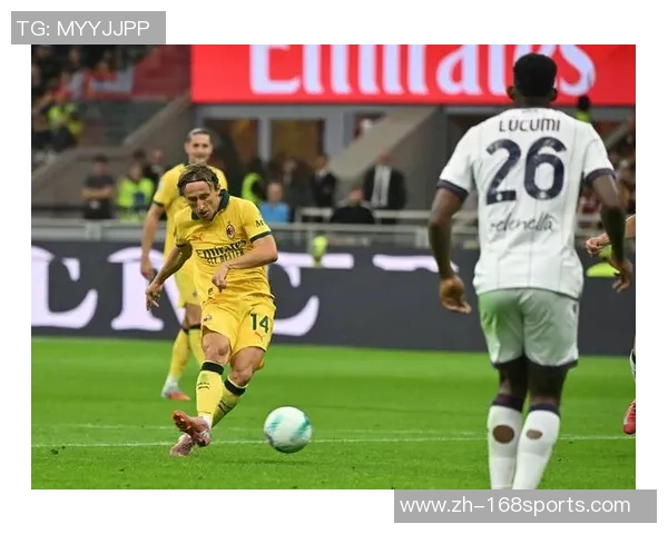 博洛尼亚全力争胜迎战AC米兰后者反弹希望渺茫